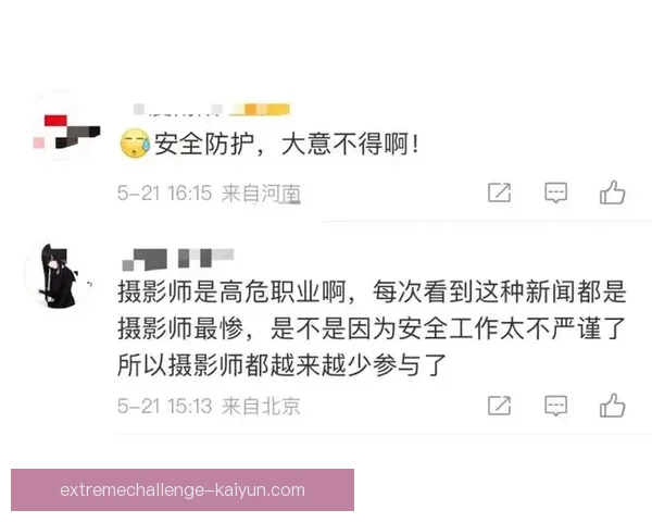 Foden 在短暂假期中持续保持状态，备受期待的复出在即。