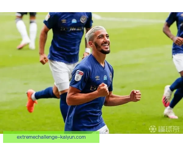 上海申花定位球王状态回暖，战术执行力值得关注