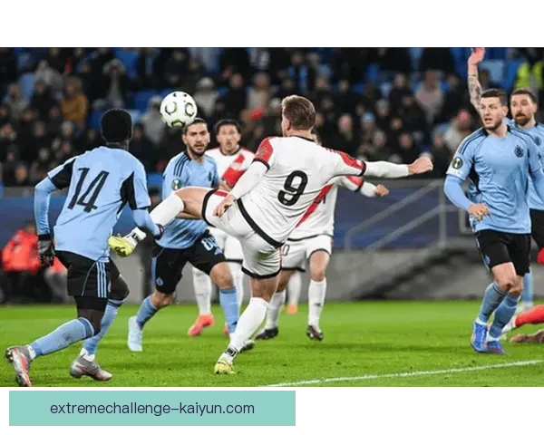 西甲下游劲旅状态回暖，近期表现备受关注