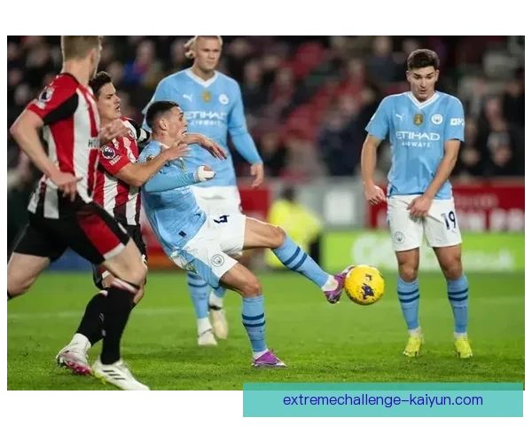 Foden 亲历曼城历史性逆转，展现球队韧性与竞争力增强