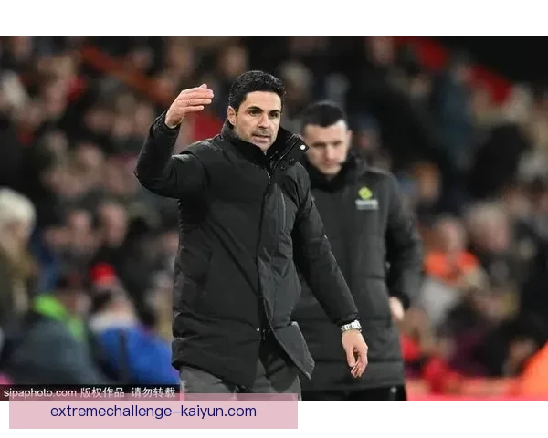 阿尔特塔在边后卫角色上的表现分析值得关注