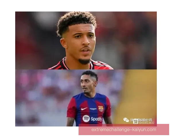 J1联赛降级悬念持续升温，球队竞争力增强引发关注