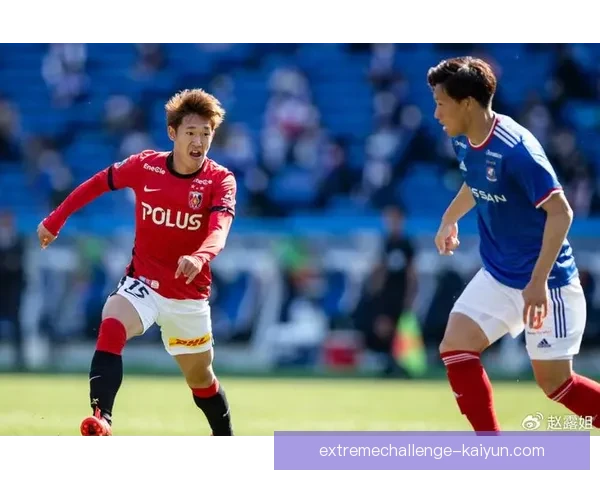 J1联赛浦和红钻近期表现稳健，竞争力持续提升